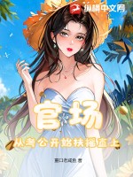 �ٳ����ӿ�����ʼ��ҡֱ��