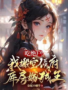 �Ծ������Ұ�պ�ⷿ�޲���