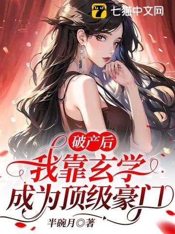 �Ʋ����ҿ���ѧ��Ϊ��������