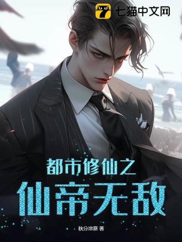 ��������֮�ɵ��޵�