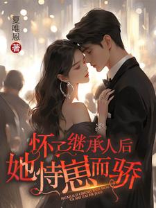 ���˼̳��˺������̶���