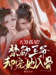 ��ɷ���ǣ�������үȴ�������