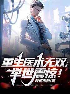 ����ҽ����˫�������𾪣�