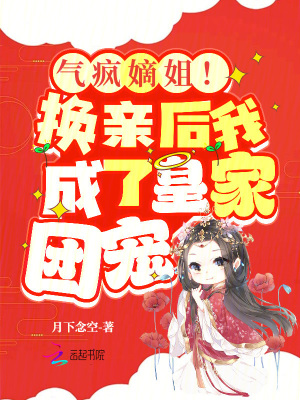 ����ս㣡���׺��ҳ��˻ʼ��ų�