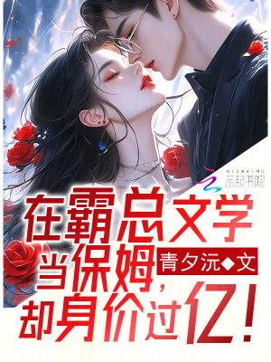 �ڰ�����ѧ����ķ��ȴ���۹��ڣ�