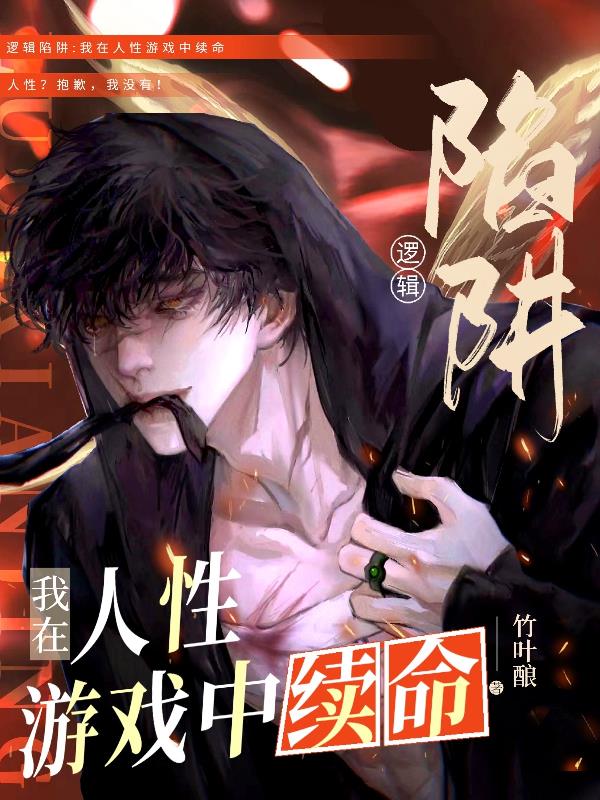 �߼����壺����������Ϸ������