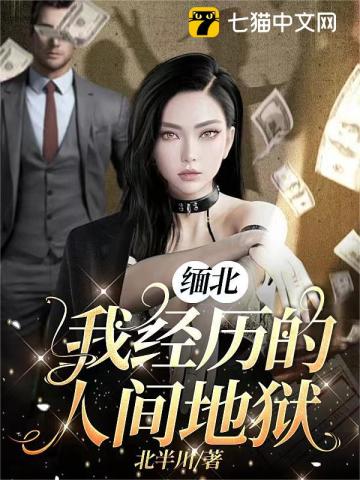 �山���Ҿ������˼����