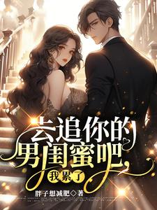 ȥ׷����й��۰ɣ�������