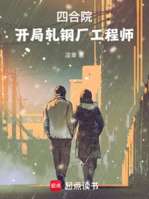 �ĺ�Ժ���������ֳ�����ʦ