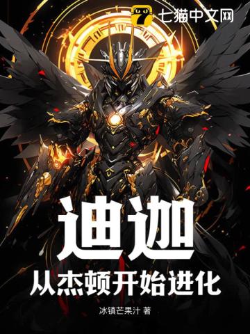 ���ȣ��ӽܶٿ�ʼ����