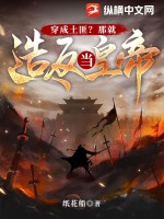 �������ˣ��Ǿ��췴���ʵۣ�