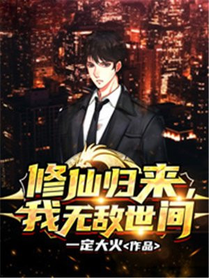 ���ɹ��������޵�����