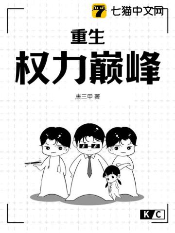 ������Ȩ���۷�