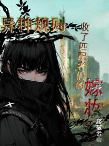 ���ֹ�������ƥ�����ǵļ�ױ��