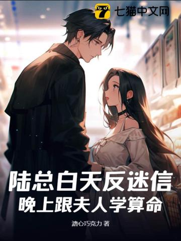 ½�ܰ��췴���ţ����ϸ�����ѧ����