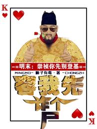 ��ĩ���������ȱ�ǻ�����թ��ʬ