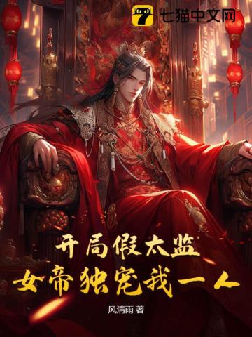 ���ּ�̫�࣬Ů�۶�����һ��