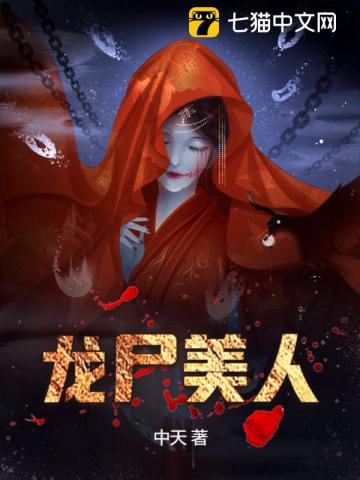 ��ʬ����