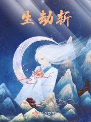 ����ն֮����˪��