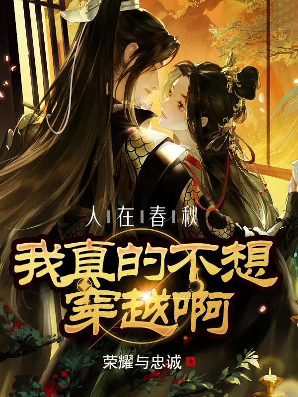 ���ڴ������Ĳ��봩Խ����