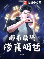 ������ǿ�����̰�