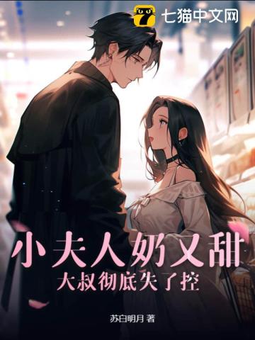 С���������𣬴��峹��ʧ�˿�