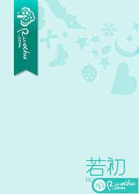 С����·��Ұ����Ϊ��ү�ļ��