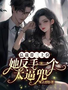 �ܲô�����λ��������һ����ƶ�