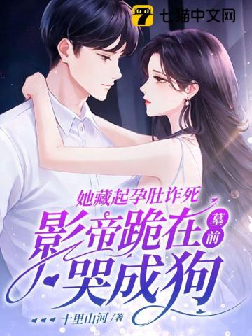 �������ж�թ����Ӱ�۹���Ĺǰ�޳ɹ�