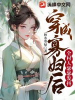 ���ɹѸ���ȫ����ɪɪ����