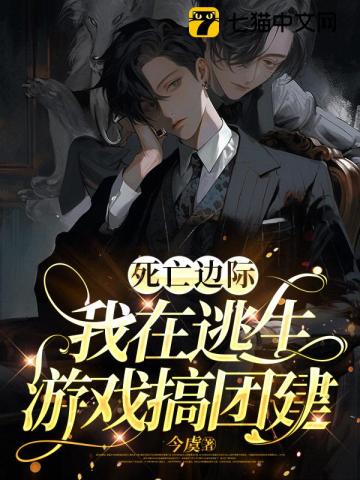 �����߼ʣ�����������Ϸ���Ž�