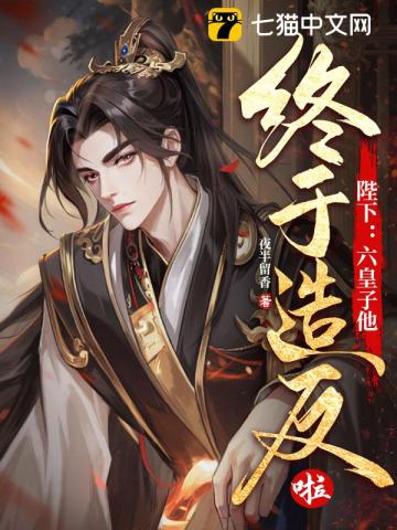 ���£��������������췴����