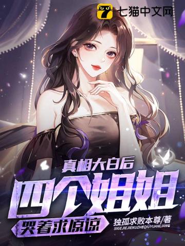 �����׺��ĸ���������ԭ��