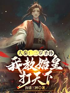 ���أ�����ʥ��ҽ�ʼ�ʴ�����