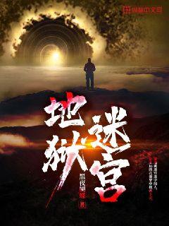 �����Թ�