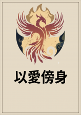 �԰�����