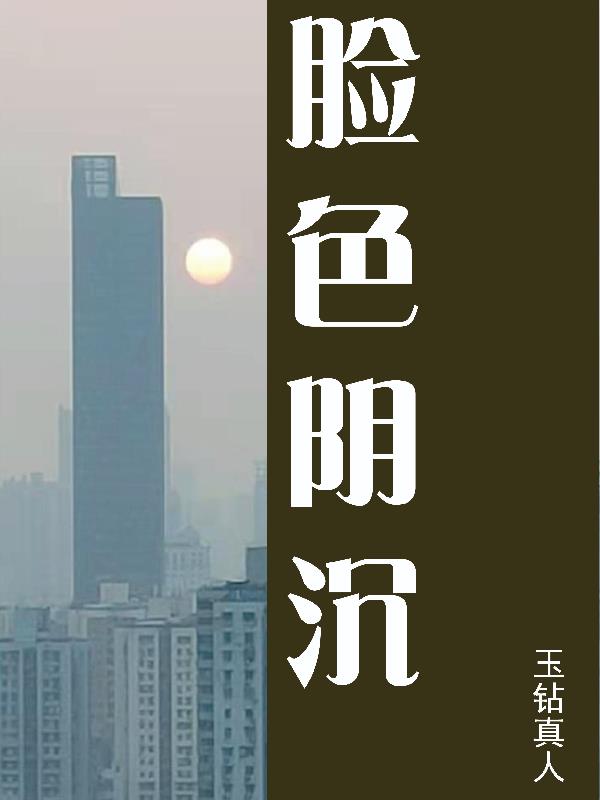 ��ɫ����