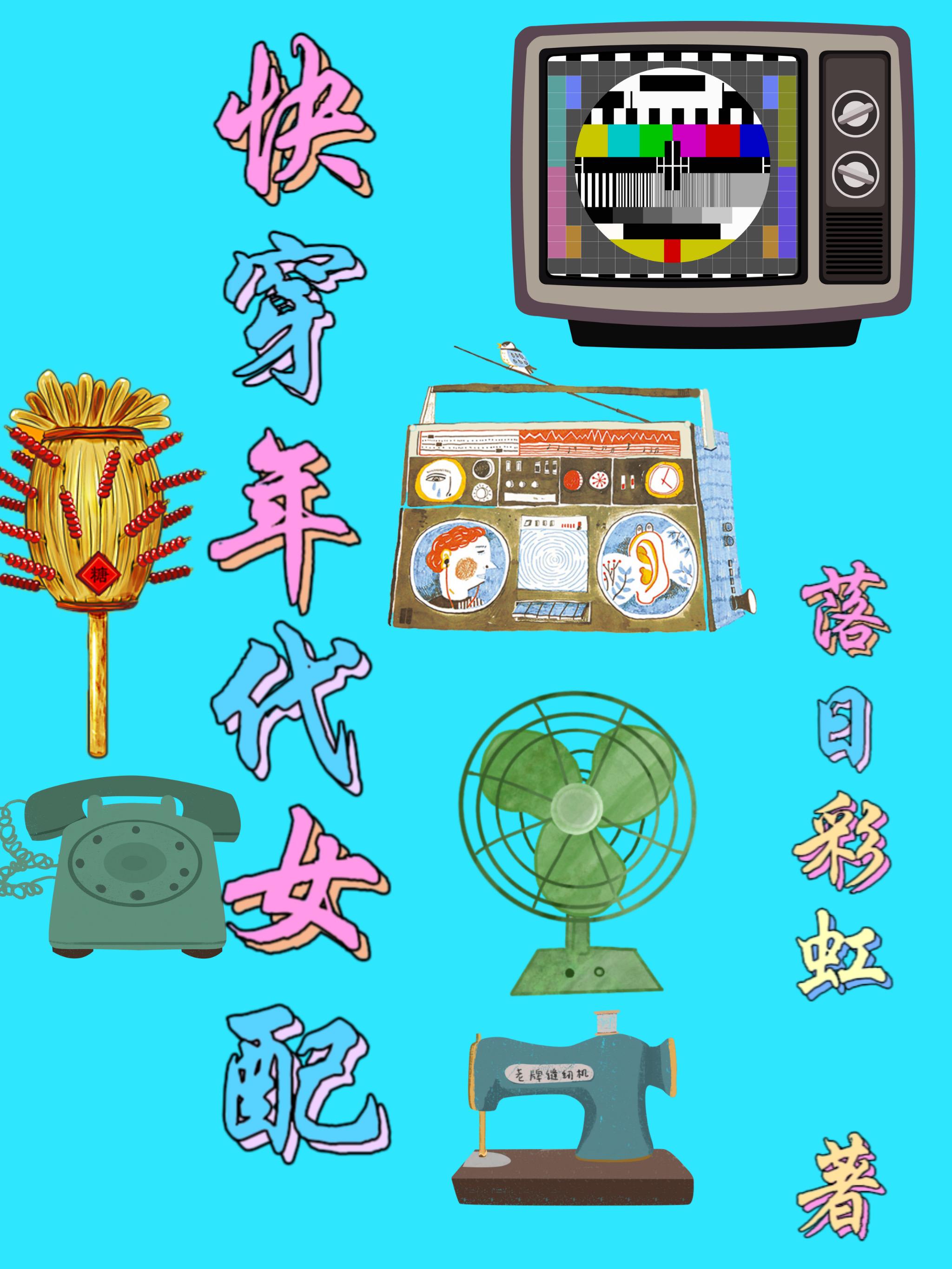 �촩���Ů��