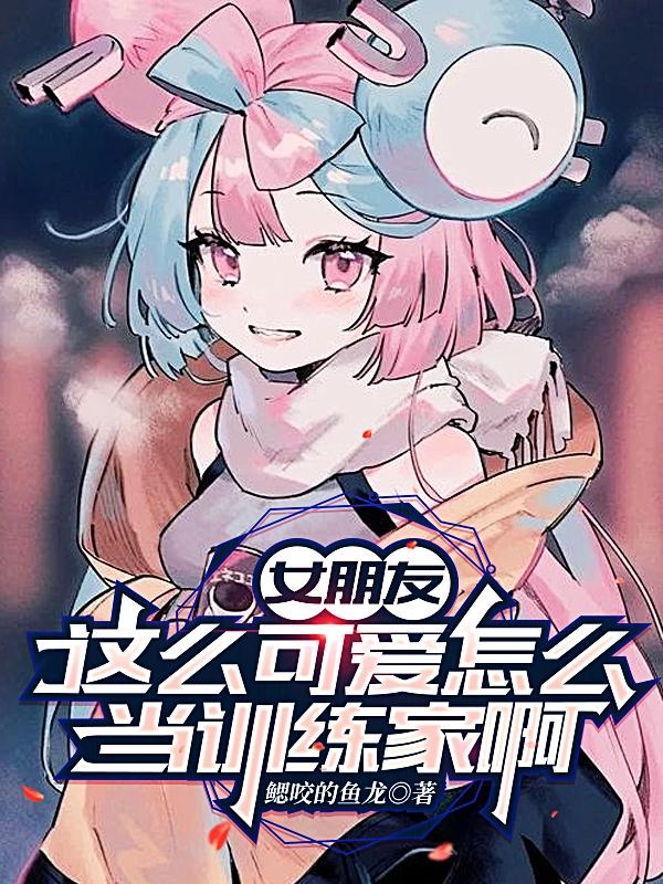 Ů������ô�ɰ���ô��ѵ���Ұ�