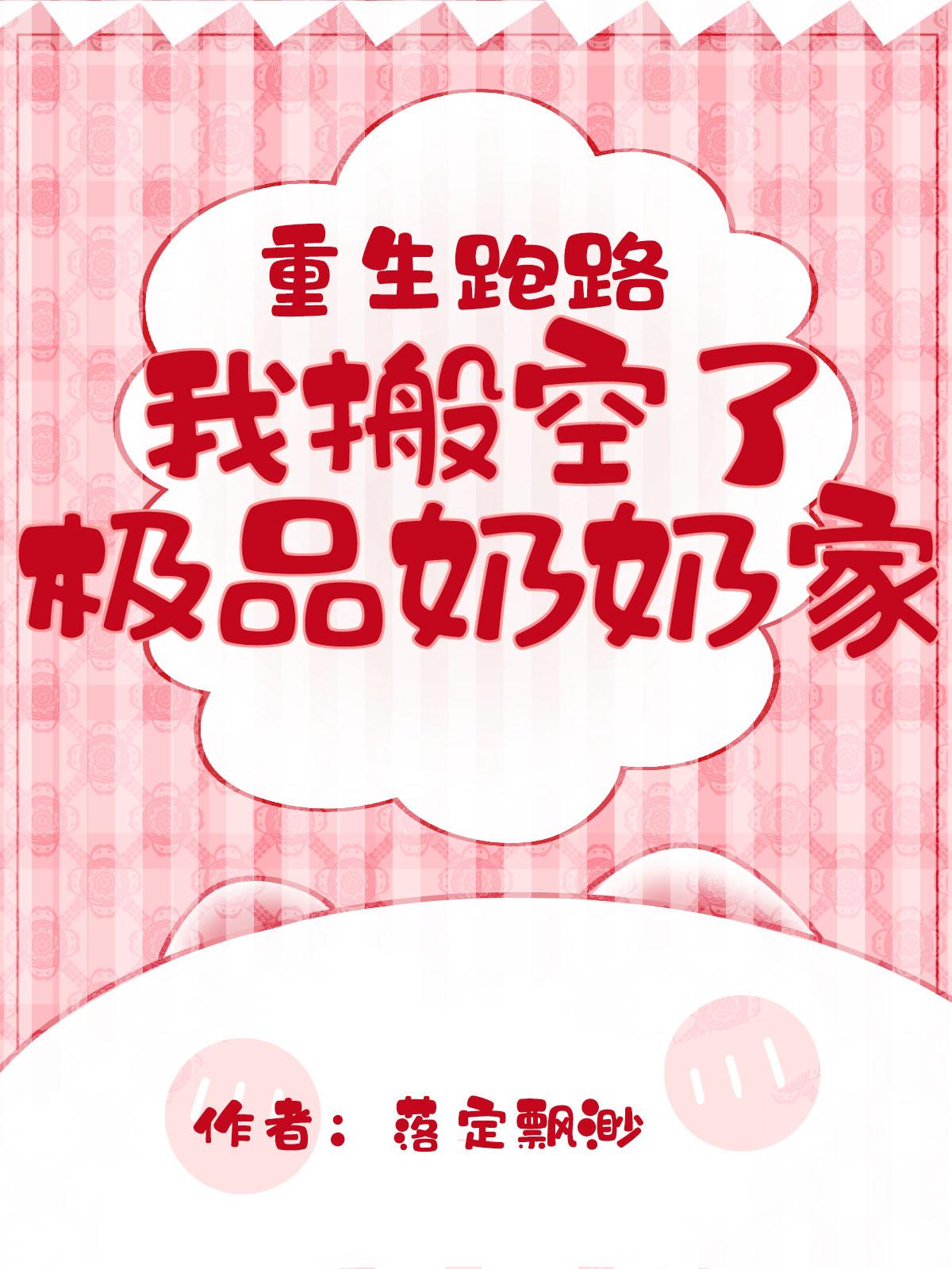 ������·���Ұ���˼�Ʒ���̼�