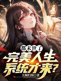 �ҵ�ĩ����������