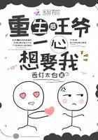 ��������үһ����Ȣ��