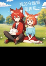 �ҵ��ػ�����ֻ��