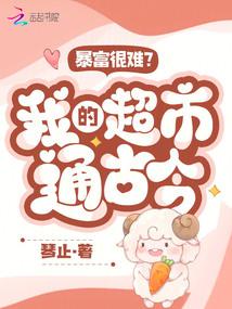 �������ѣ��ҵĳ���ͨ�Ž�