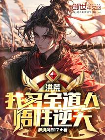 ��ģ��Ҷ౦���ˣ���������