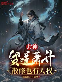 ����ƶ��������ɢ��Ҳ����Ȩ