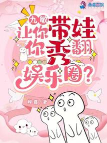 ���۱��죬���������ߴ���