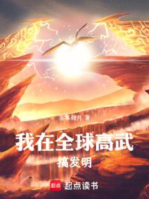 ����ȫ�����㷢��