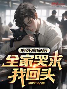 ������Һ�ȫ�ҿ����һ�ͷ