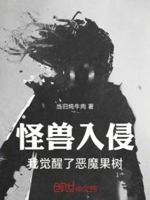 �������֣��Ҿ����˶�ħ������